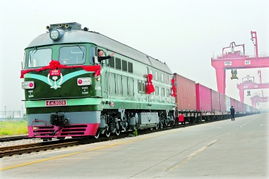 橫跨六國(guó) 漢新歐 國(guó)際貨運(yùn)專列開通