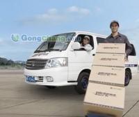 供應南橋德邦物流/奉賢南橋德邦物流-貨運全國_服裝服飾_世界工廠網中國產品信息庫