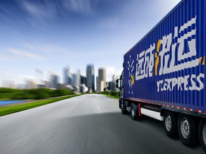 圖 靜安區(qū)西康路物流公司西康路遠(yuǎn)成物流公司電話大件托運 上海物流