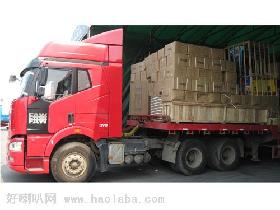 溫州到烏魯木齊物流公司,溫州到烏魯木齊貨運公司 貨運服務 產品